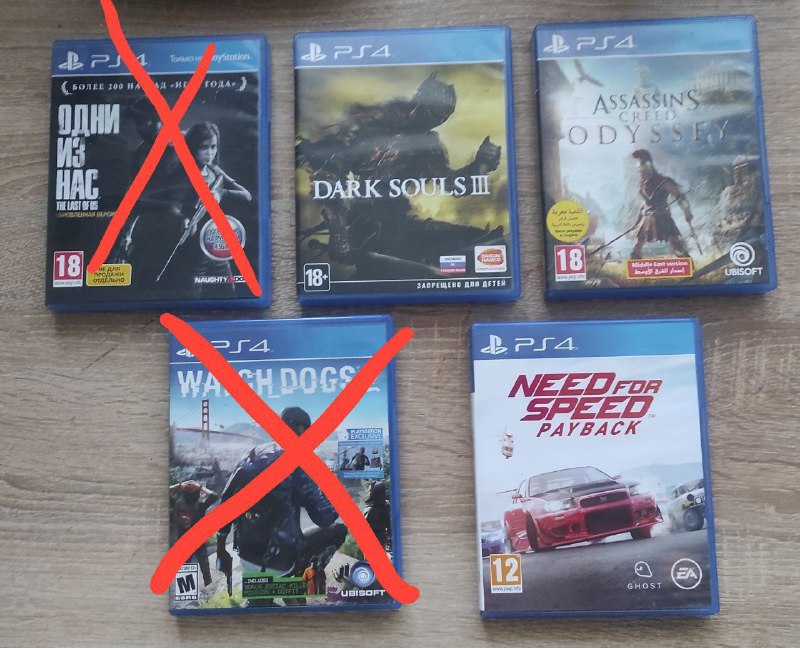 Диски на PS4 Dark souls, ASSASSIN'S CREED ODYSSEY, Need for speed payback