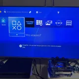 Sony PlayStation 4 Slim, 3 контроллера, 6 игр 5