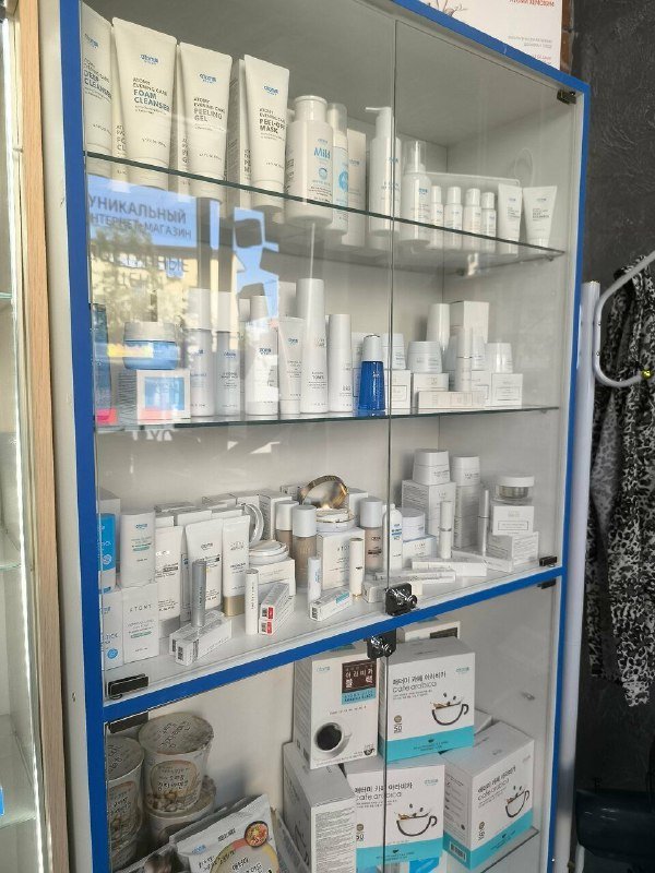 Корейские средства для ухода за кожей 2