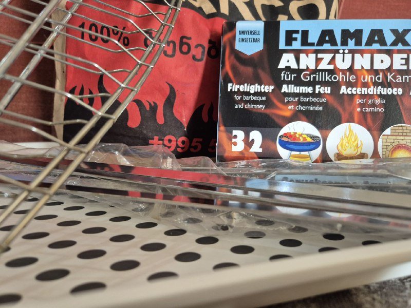 Набор для шашлыка, шампура, уголь, мангал 3