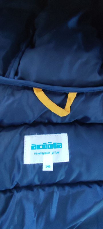 Желтая детская куртка Acoola, размер 110-116 4