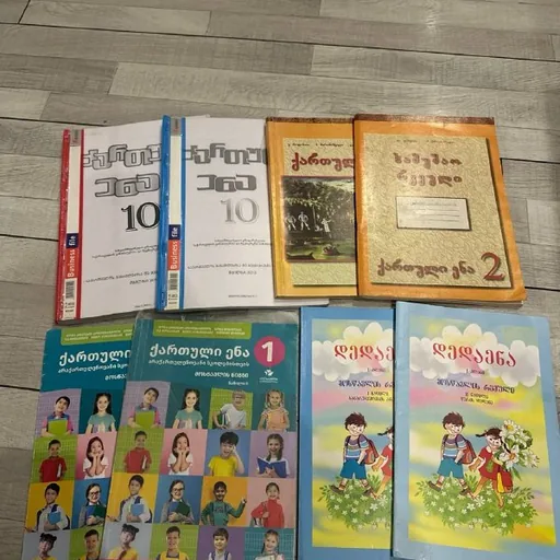 Учебники, книги