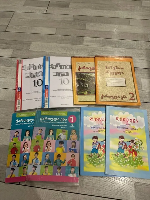 Учебники, книги
