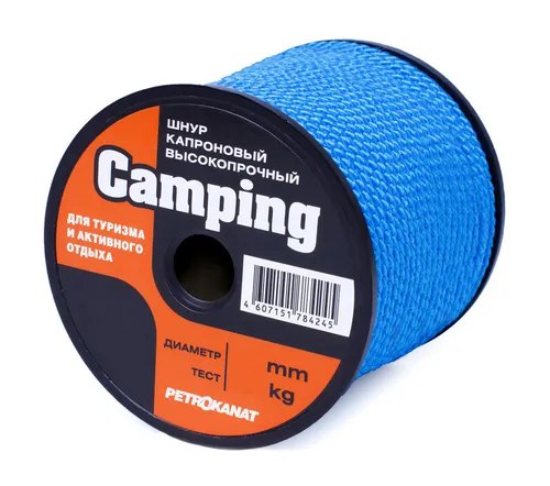 Шнур капроновый высокопрочный Camping