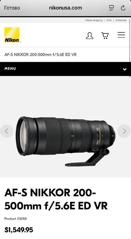 Объективы для фотоаппарата 3