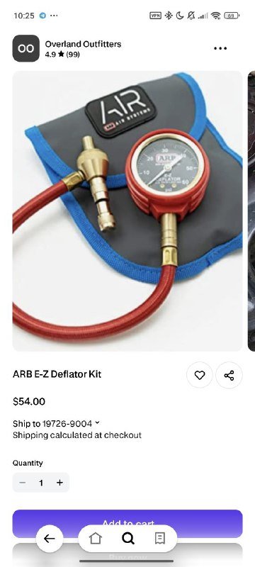 ARB e-z deflator для стравливания воздуха из шин 2