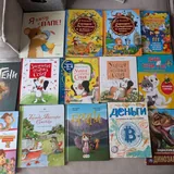 Детские книги, библиотека 2