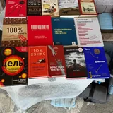 Коллекция книг 2