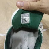 Adidas Samba XLG 5