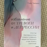 Книги и раскраски 8