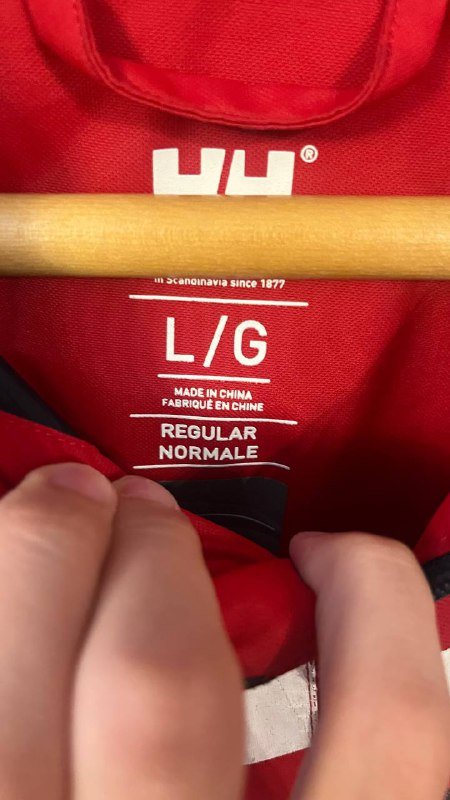 Helly Hansen куртка размер L 3