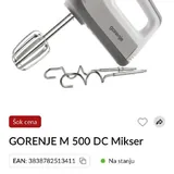 Миксер Gorenje M 500 DC 2