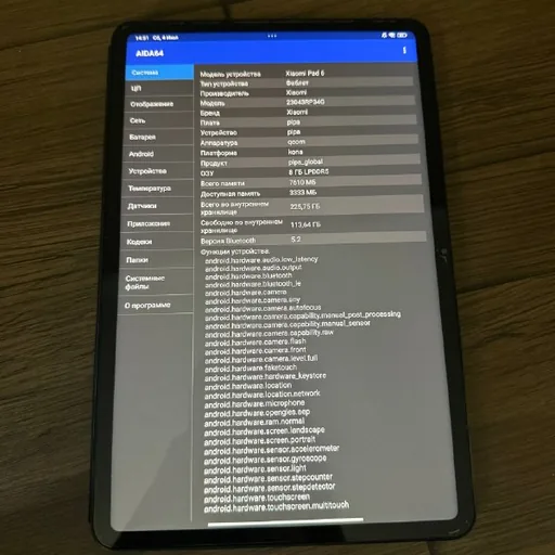 Xiaomi Mi Pad 6, чехол-книжка, зарядка, стилус