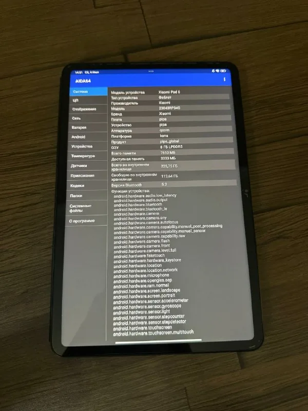 Xiaomi Mi Pad 6, чехол-книжка, зарядка, стилус 1
