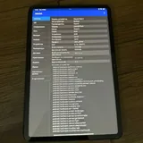 Xiaomi Mi Pad 6, чехол-книжка, зарядка, стилус 1