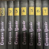 Собрания сочинений Чарльза Диккенса, Жюля Верна и других авторов 3