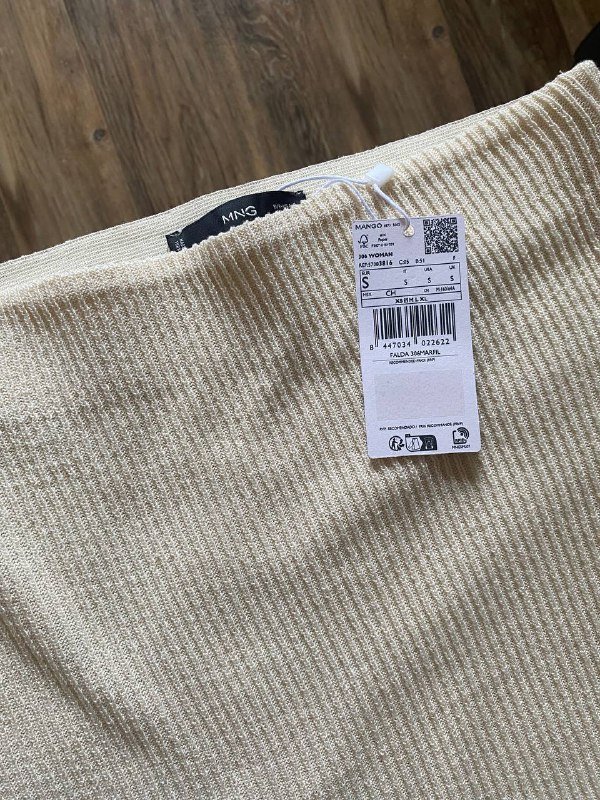 Юбка Mango размер S бежевая новая
