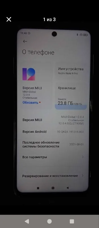 Redmi Note 9 Pro 1
