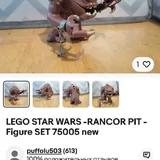 Lego фигурка Ранкор 8