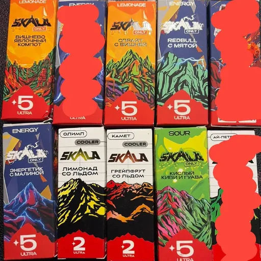 Жидкость для вейпа Skala 5 и 2 Ultra