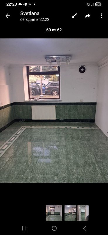 Сдаётся помещение ул Горгосали 113