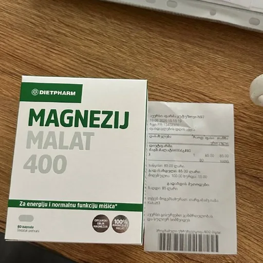 Магний малат