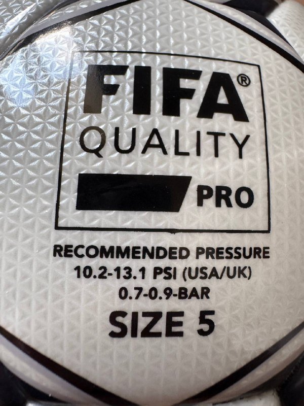 Футбольный мяч 2