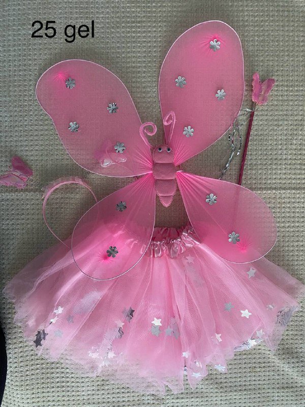 Детские карнавальные костюмы (6-7 лет)