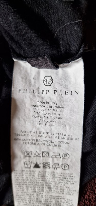 Мужская футболка Philipp Plein оригинал, размер L 6