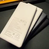 Xiaomi and ZMI 10,000 mAh power banks 2