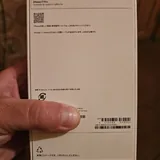 iPhone 17 Pro, iPhone 17 Pro Max 2