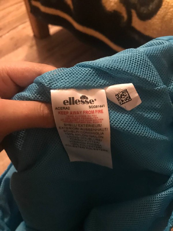 ветровик ellesse, шорты, майки Nike, Париж, Adidas, кожаные ботинки 6