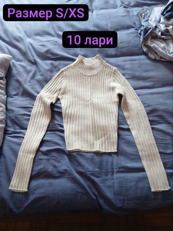 женские вещи маленького размера 4