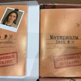 Настольная детективная игра Дело 38 2