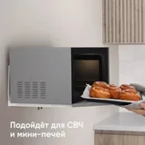 Кронштейн для микроволновки ONKRON 4