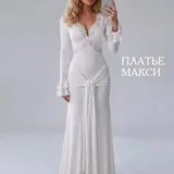 Платье макси 7