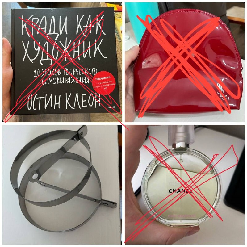 Платье Zara, Блузка Koton, Часы SWATCH, Вкладыши AirPods Pro 2, Деревянные пазлы, Пазлы Spy Guy, Кабель Apple USB-C, Серебряные серёжки, Серебряное кольцо, Джинсы mango, Женская жилетка Mango, Женские велосипедки H&M 4