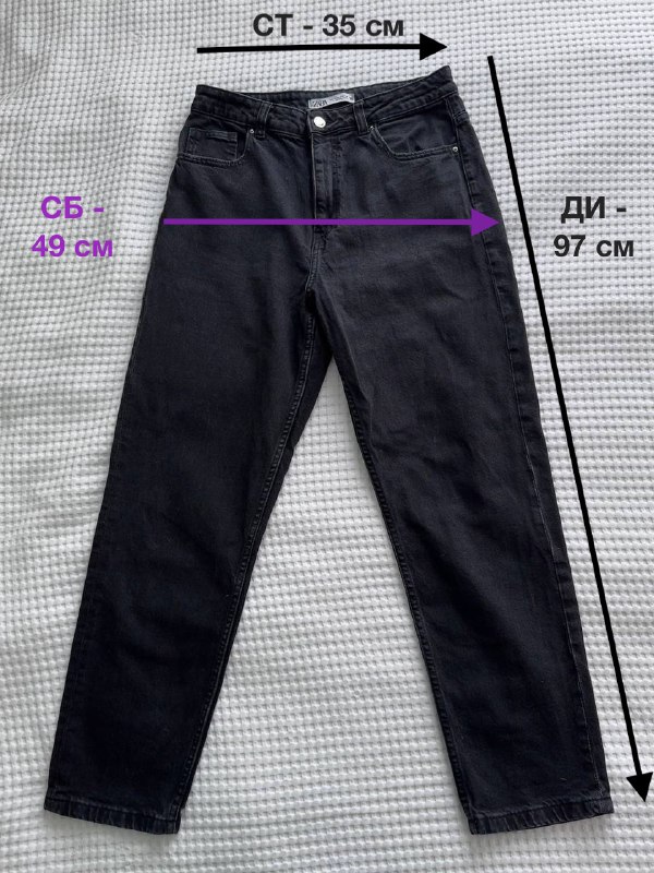Джинсовые шорты ZARA, Джинсы ZARA с высокой посадкой 3