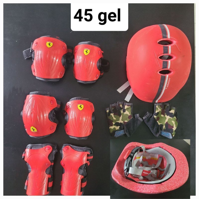 Детский набор - Наколенники, щиты, шлем