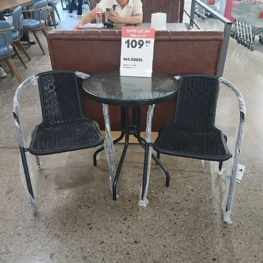 Стол и 2 стула