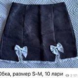 Топы, платья, шорты, принадлежности для собаки 5
