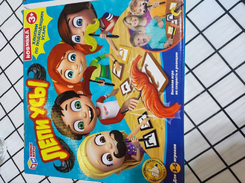Настольная игра Лепи усы