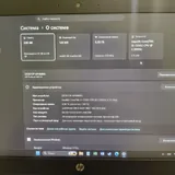 HP ProBook 640 G3 2