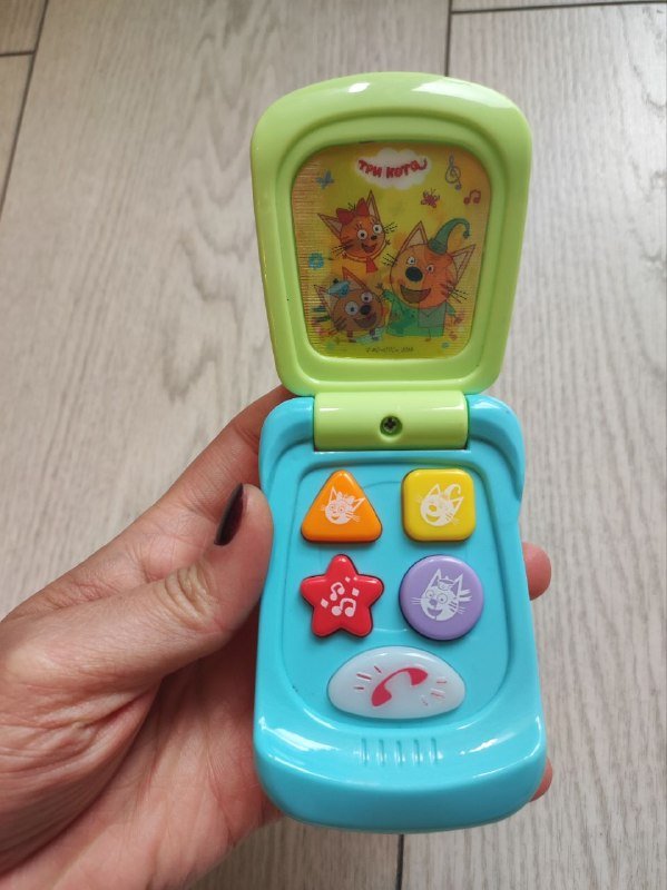 Телефон Три кота раскладушка