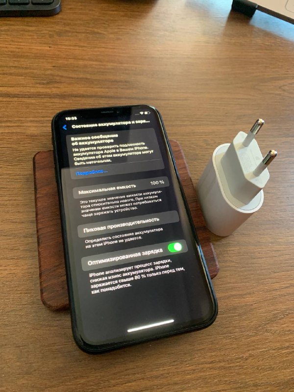 iPhone XR Black 64gb