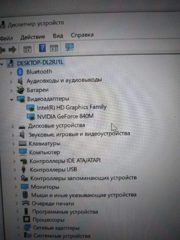 Ноутбук Lenovo flex 2-14 сенсорный 8GB RAM 1TB 4