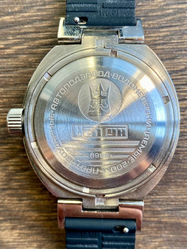 Часы Восток Нептун механика автоподзавод лимитированный выпуск 3
