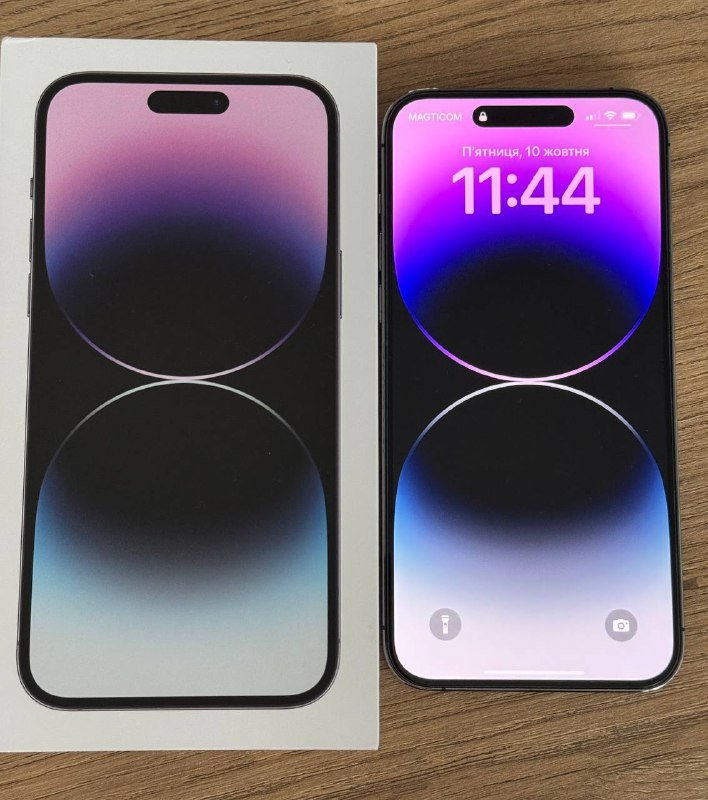 Iphone 14 pro max deep purple