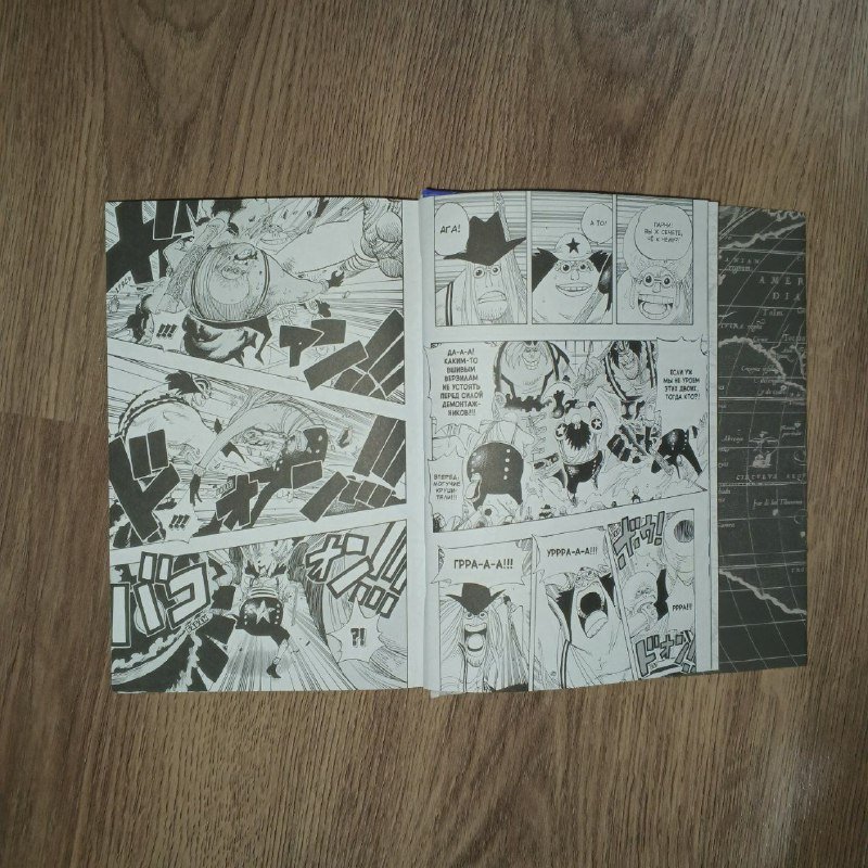 Манга Ван Пис, Наруто 4