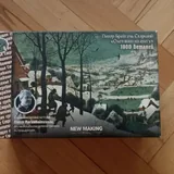 Книги и пазл 4